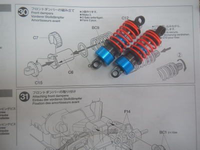 30.フロントダンパーの組み立て
