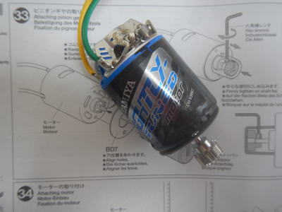 33.ピニオンギヤの取り付け