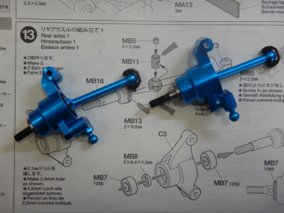 13.リヤアクスルの組み立て１