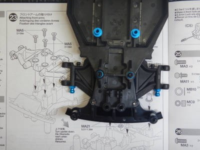 23.フロントアームの取り付け