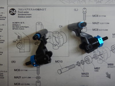 24.フロントアクスルの組み立て