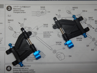 3.リヤアームの組み立て