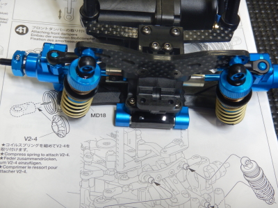 41.フロントダンパーの取り付け