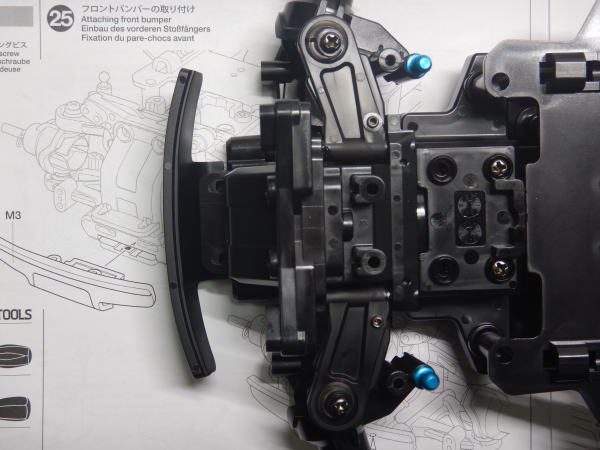 25.フロントバンパーの取り付け