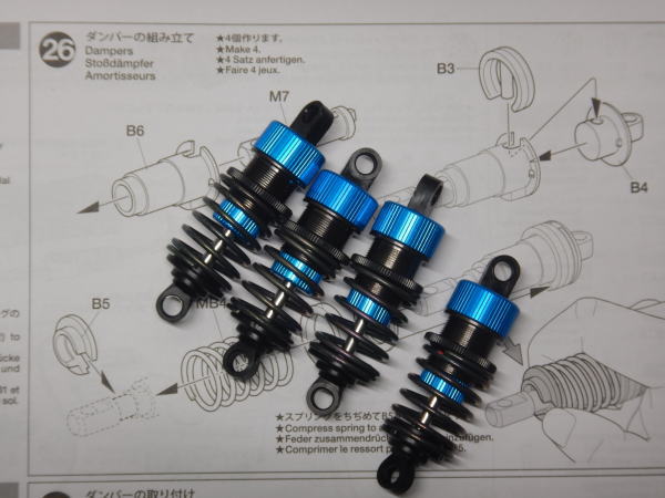 26.ダンパーの組み立て