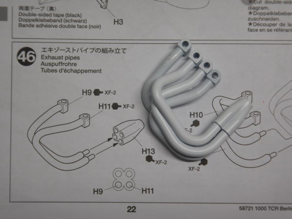 46.エキゾーストパイプの組み立て