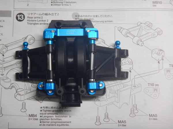 13.リヤアームの組み立て２