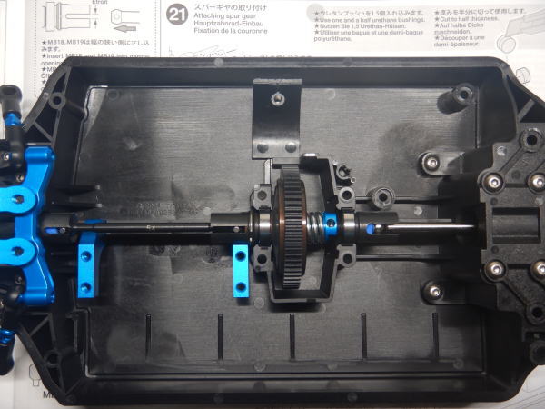 21.スパーギヤの取り付け