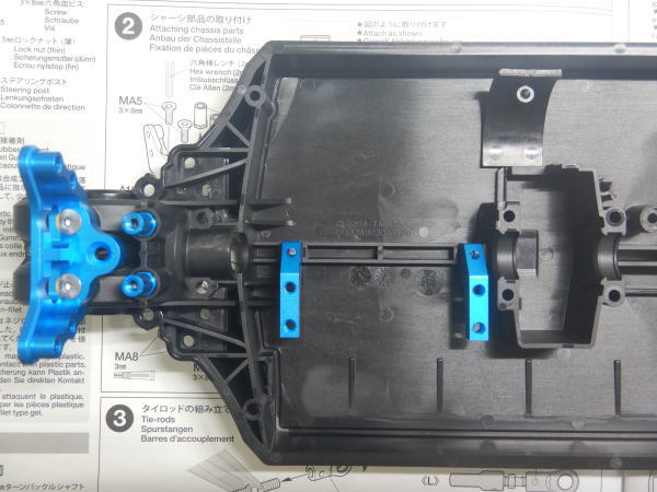 2.シャーシ部品の取り付け