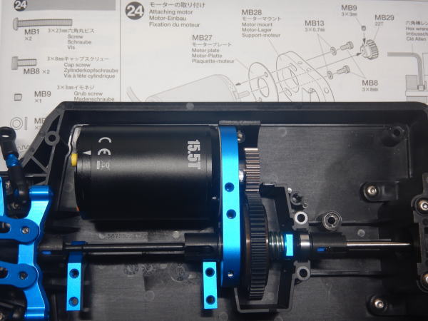 24.モーターの取り付け