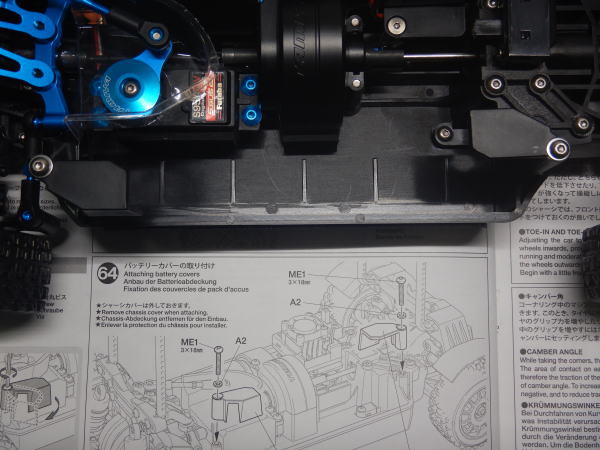 64.バッテリーカバーの取り付け