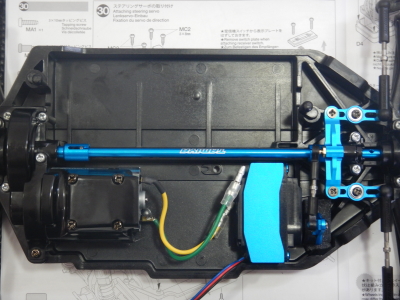 30.ステアリングサーボの取り付け