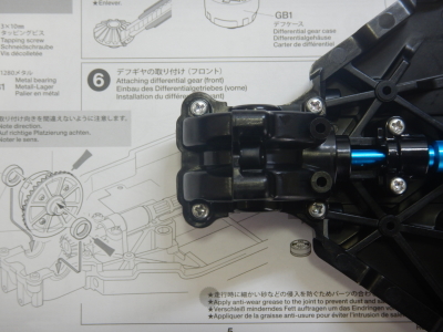 6.デフギヤの取り付け（フロント）
