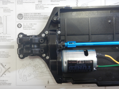 9.モーターの取り付け