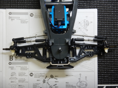 13.フロントアクスルの取り付け