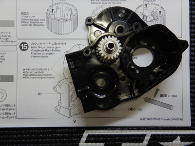 15.カウンターギヤの取り付け