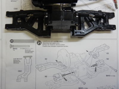 21.リヤアッパーアームの取り付け