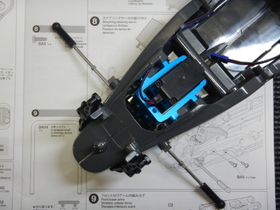 8.ステリングサーボの取り付け