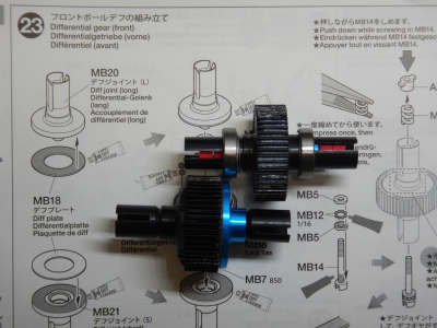 23.フロントボールデフの組み立て