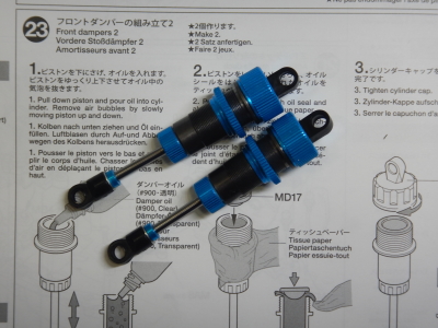 23.フロントダンパーの組み立て２