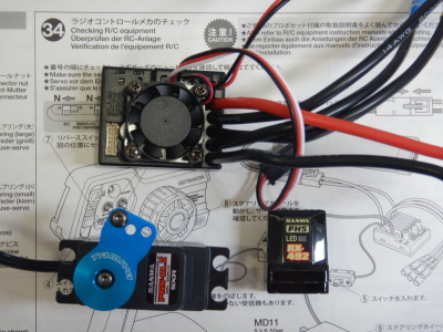 34.ラジオコントロールメカのチェック