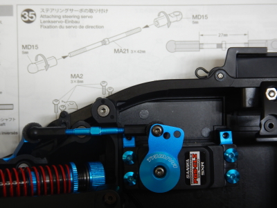 35.ステアリングサーボの取り付け