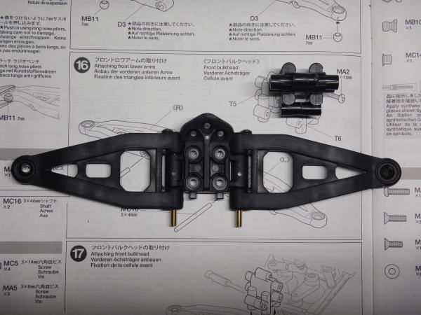 16.フロントロワアームの取り付け