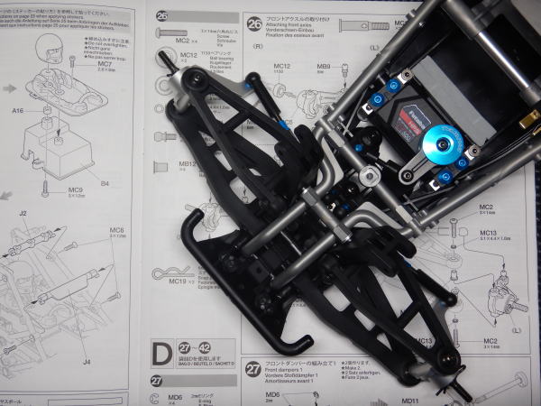 26.フロントアクスルの取り付け