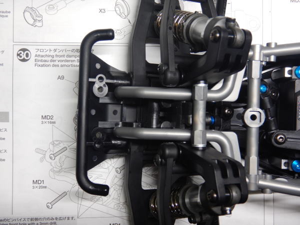 30.フロントダンパーの取り付け