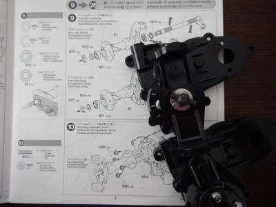 10.アクスルチューブ短の取り付け