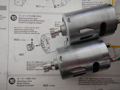 15.ピニオンギヤの取り付け