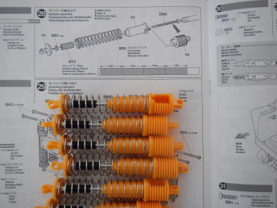 28.ダンパーの組み立て