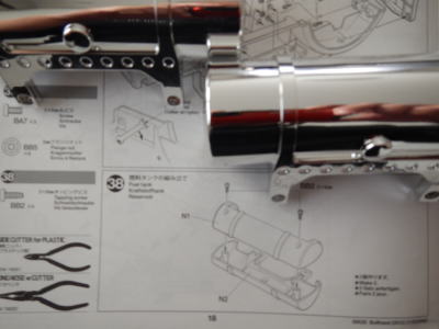 38.燃料タンクの組み立て