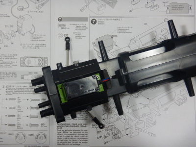 7.シャーシフレームの組み立て