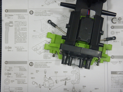 9.フロントアームの取り付け