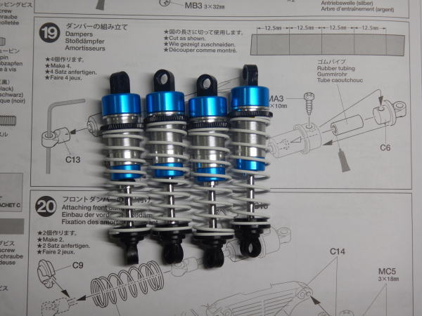 19.ダンパーの組み立て