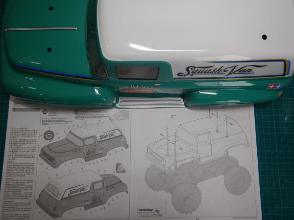 35～39.＜ボディの作製＞