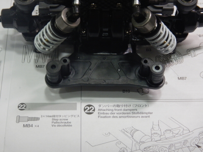 22.ダンパーの取り付け(フロント)