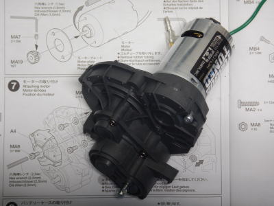 7.モーターの取り付け