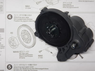 4.スパーギヤの取り付け