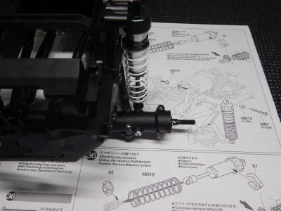 36.リヤダンパーの取り付け
