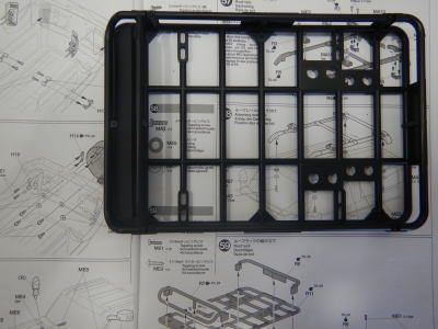 59.ルーフラックの組み立て