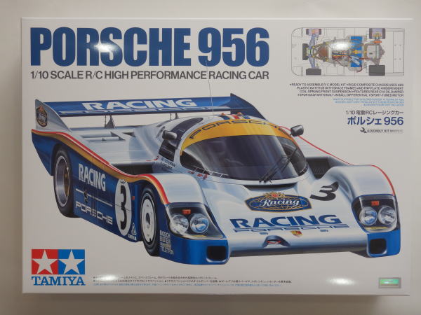 PORSCHE 956