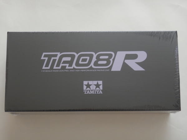 TA08R Chassis KIT