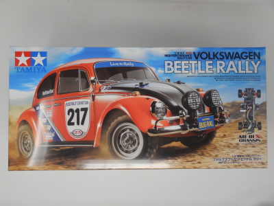 VOLKSWAGEN BEETLE RALLY