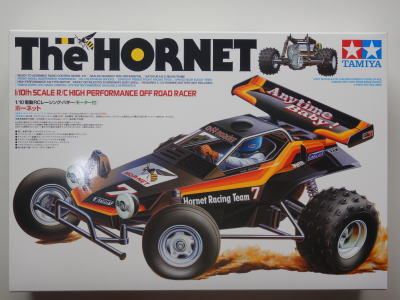 The HORNET