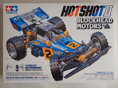 HOTSHOTII BLOCKHEAD MOTORS