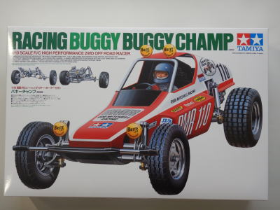 BUGGY CHAMP(2009)