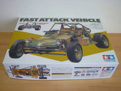 FAST ATTACK VEHICLE(2011)