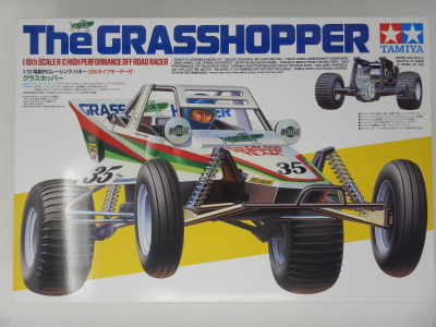 The GRASSHOPPER